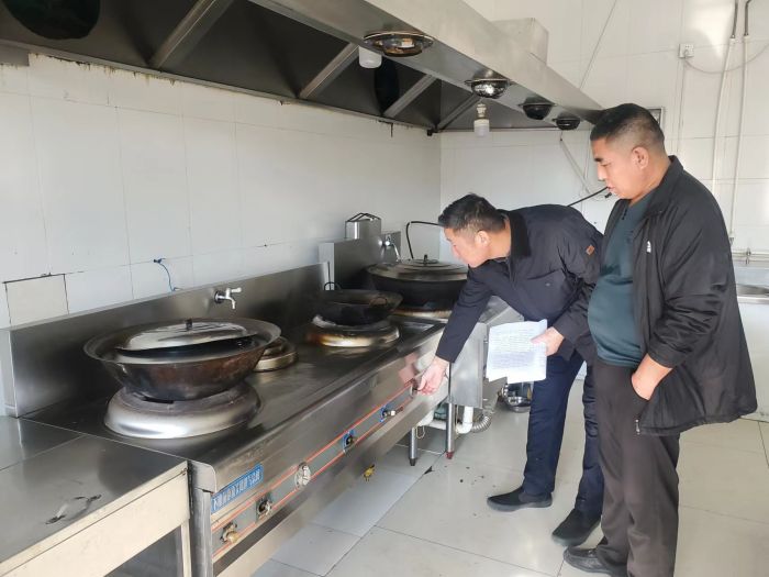 微信图片_20221116170538[1].jpg