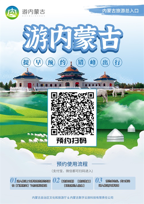 d4f0a76156c0dedd13195de8405fd0e3_redirect_id=70fc96a263794740aef7380708f9593e1652406193950254474.jpg