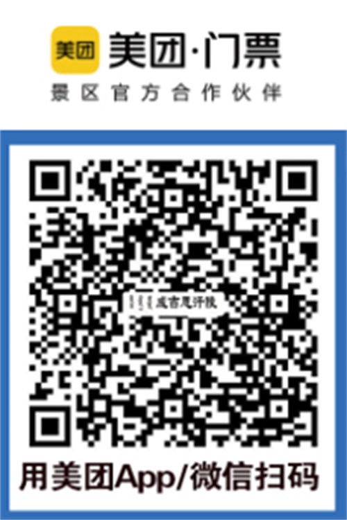 384ed260606967b559ca8a9fb7565c78_redirect_id=349147a7651e47208dbe4408bce378f81652406170889583912.jpg