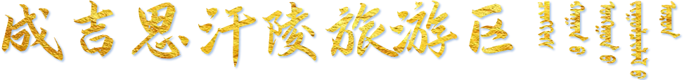 intro_v3_03.png