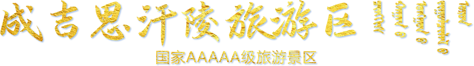引导页.png