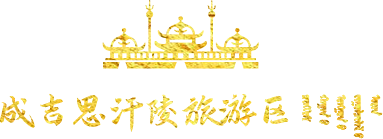 底部logo.png
