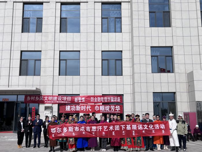 微信图片_202303081430452[1].jpg