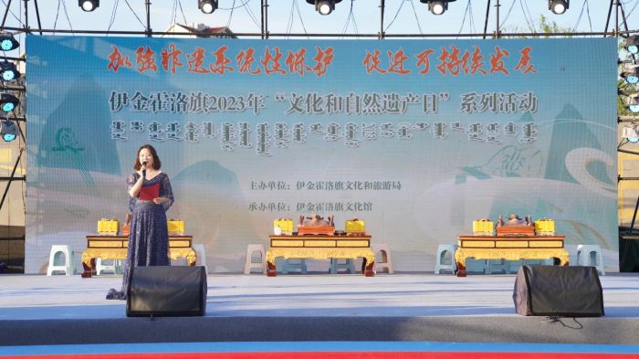 微信图片_20230604175440.jpg