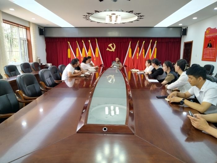 7.19主题会议.jpg