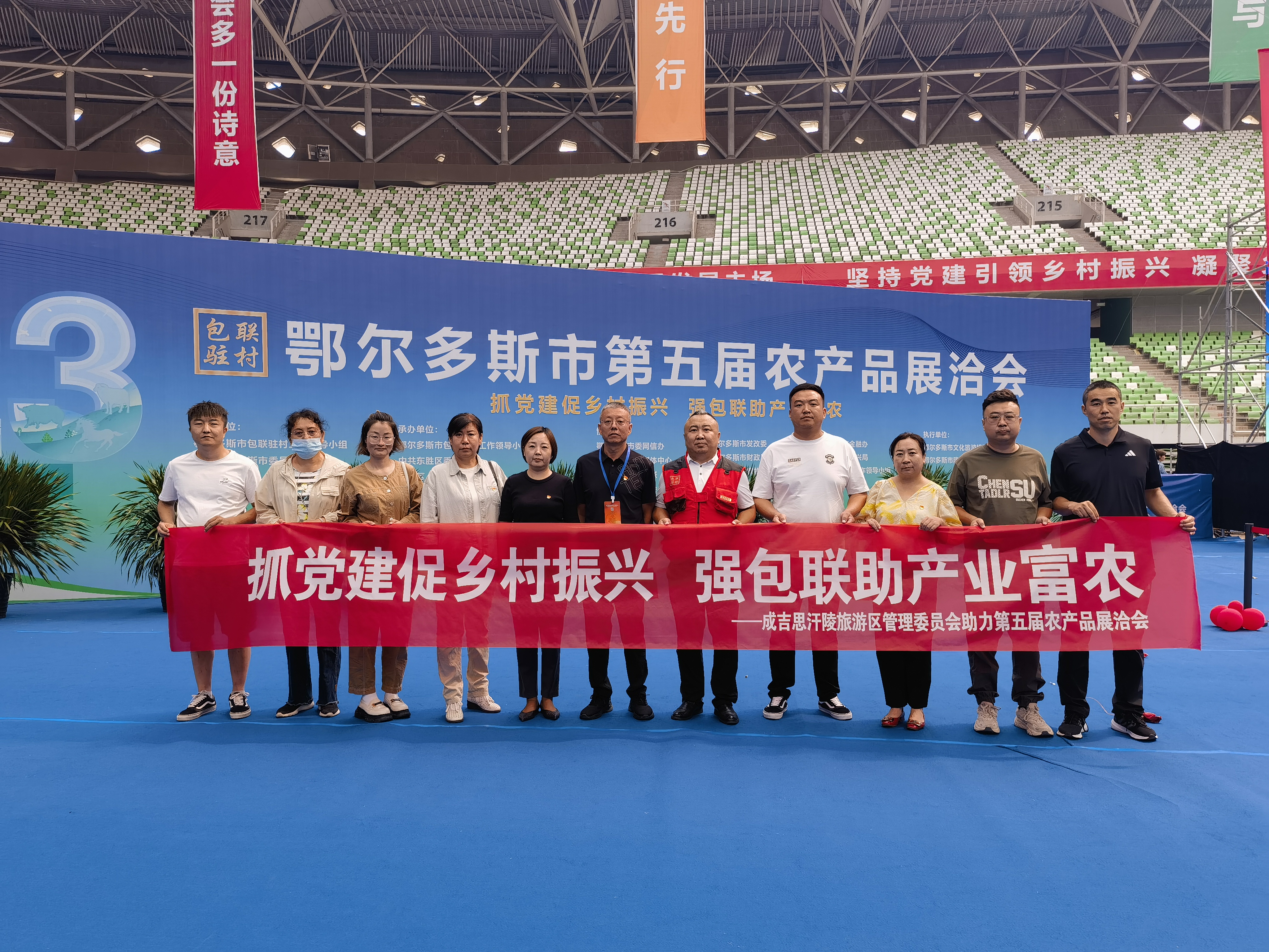 27eec3c96f879d6ed68616999494342.jpg